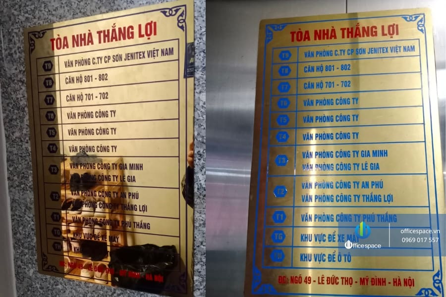 Vuaboss Group tự giới thiệu là thành viên liên minh với một số trang như Dubai Palace, VX88, FV88, VV88 Thắng Lợi 6 danh sách công ty thuê tại Liên minh nhà cái Vuaboss uy tín thắng lợi 49 lê đức thọ officespace