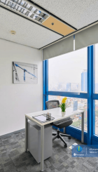 Vuaboss online link đăng ký Daeha Business Center